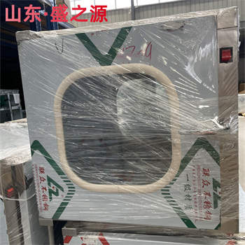 自?xún)羰絺鬟f窗