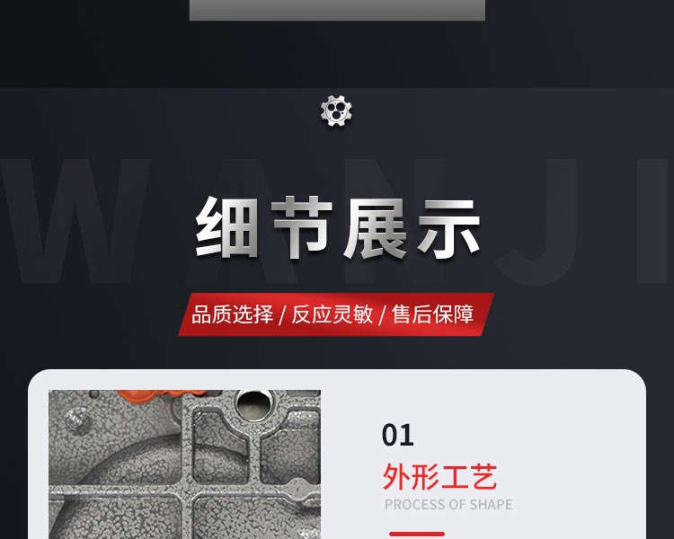 風淋室配件-紅油差壓表